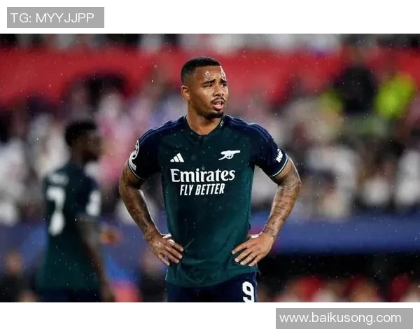 热苏斯：从巴西足球新星到欧洲赛场的闪耀之路与未来展望